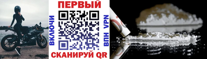 Амфетамин Розовый  даркнет сайт  Новая Усмань 