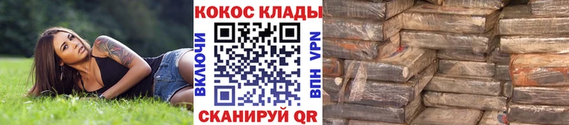 Cocaine 98%  Новая Усмань 