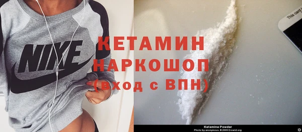 мет Белоозёрский