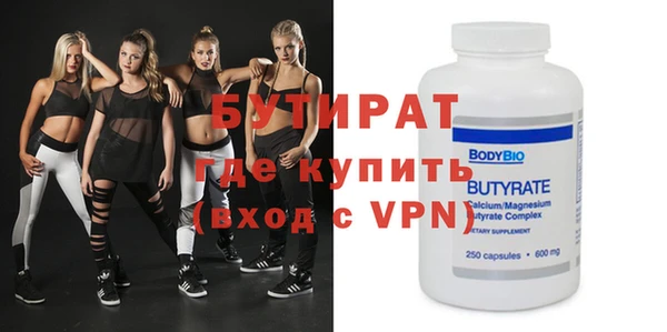 гашиш Беломорск