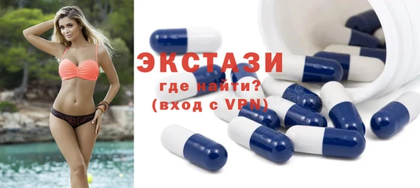 мет Белоозёрский