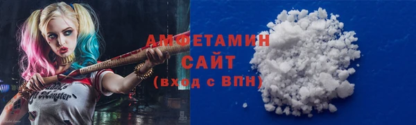 мет Белоозёрский