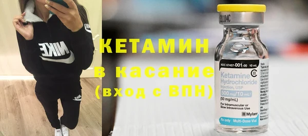 гашиш Беломорск