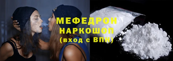 гашиш Беломорск