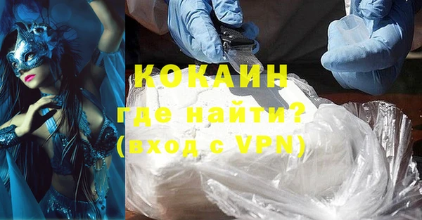 мет Белоозёрский