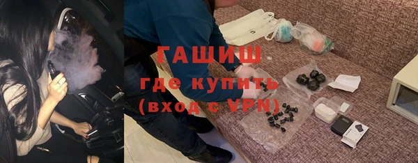 мет Белоозёрский