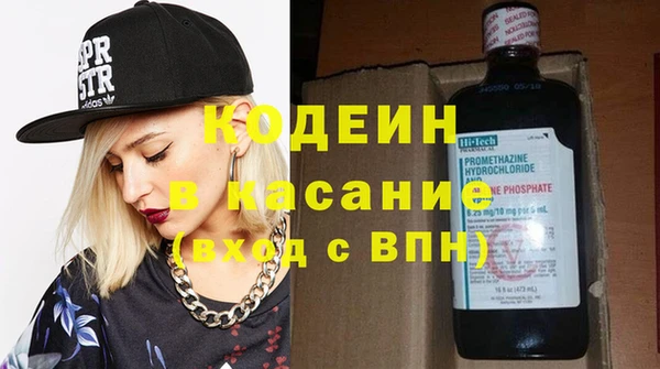 мет Белоозёрский