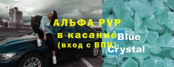 мет Белоозёрский