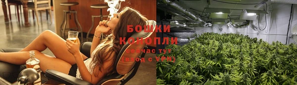 мет Белоозёрский